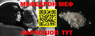 гидра Конаково