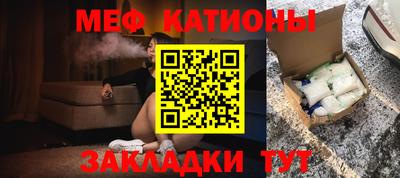 герыч Коммунар