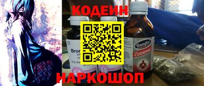 герыч Коммунар