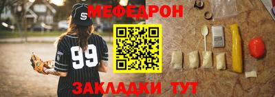 гидра Конаково