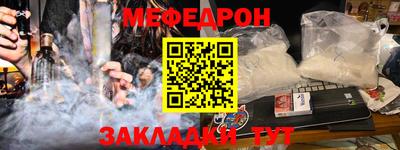 spice Комсомольск-на-Амуре