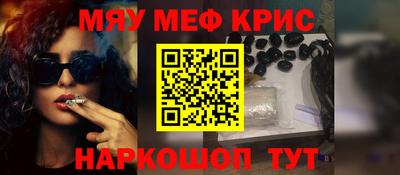 гидра Конаково