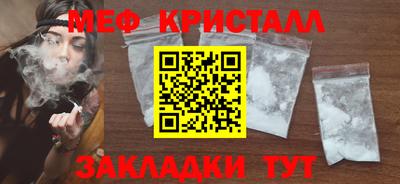 spice Комсомольск-на-Амуре