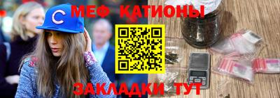 гидра Конаково