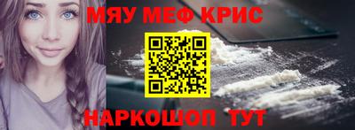 spice Комсомольск-на-Амуре
