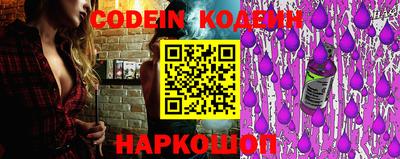 spice Комсомольск-на-Амуре