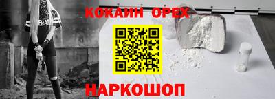 гидра Конаково