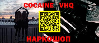 герыч Коммунар