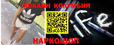 spice Комсомольск-на-Амуре