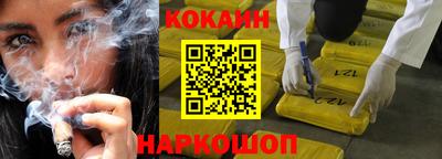 герыч Коммунар