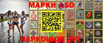 герыч Коммунар