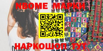герыч Коммунар