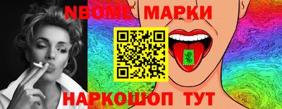 герыч Коммунар