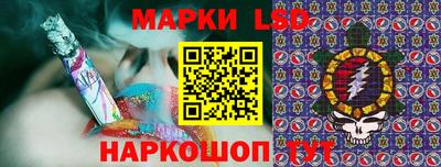 spice Комсомольск-на-Амуре