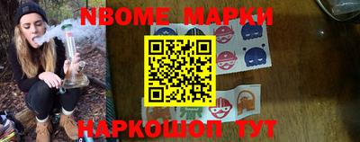 герыч Коммунар