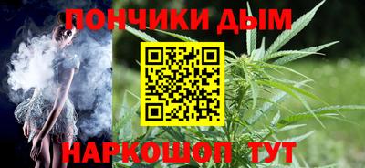 spice Комсомольск-на-Амуре
