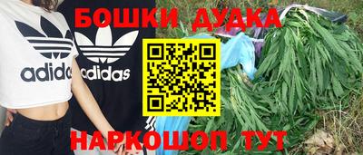 герыч Коммунар