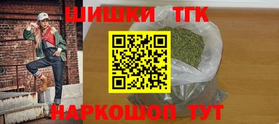герыч Коммунар