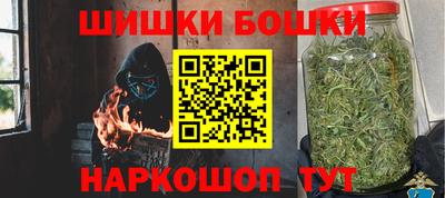 spice Комсомольск-на-Амуре