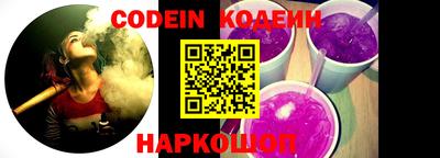 гидра Конаково