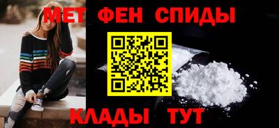 spice Комсомольск-на-Амуре