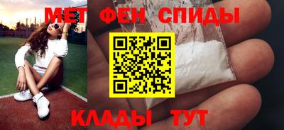 герыч Коммунар