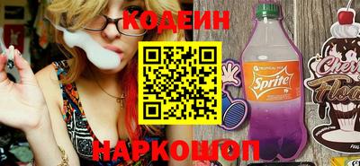 spice Комсомольск-на-Амуре