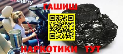spice Комсомольск-на-Амуре