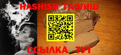 spice Комсомольск-на-Амуре
