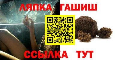 герыч Коммунар