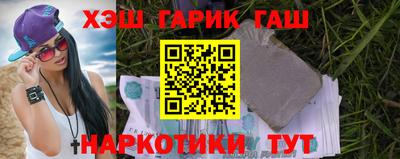 spice Комсомольск-на-Амуре