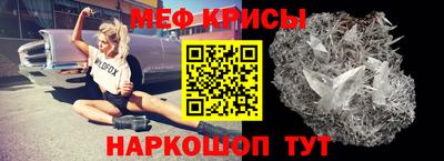 герыч Коммунар