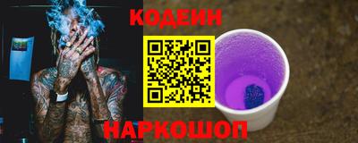 spice Комсомольск-на-Амуре