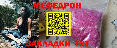 гидра Конаково