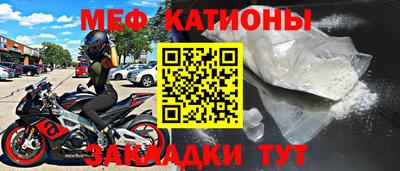 гидра Конаково