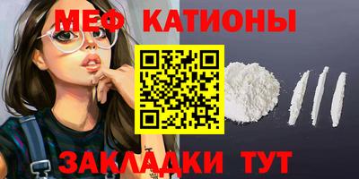 герыч Коммунар
